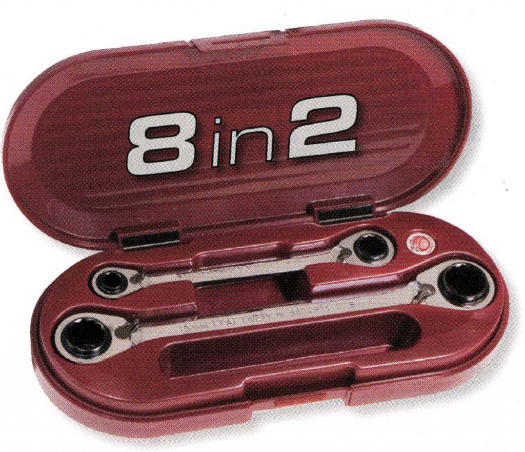 Räikkälenkkisarja 8 in 2