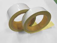 Heijastinteippi